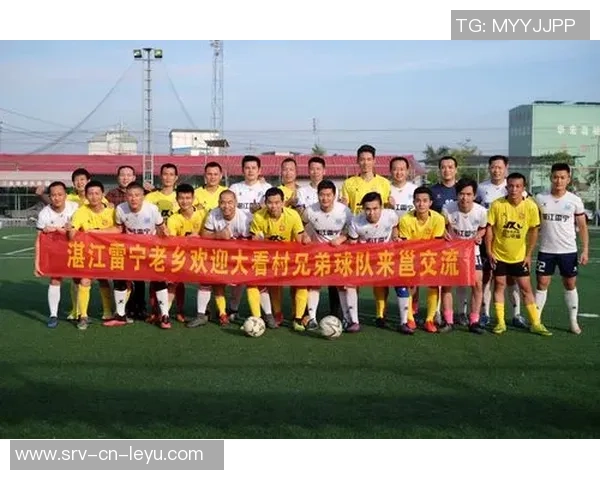 广西足球专业发展现状与未来展望探讨及其对地方经济的影响分析